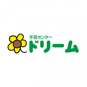 手芸センター ドリーム