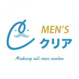 メンズクリア