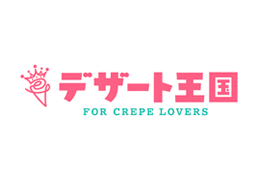 デザート王国