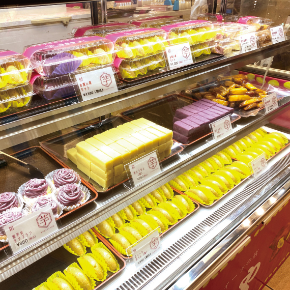 お芋スイーツ専門店 いもや