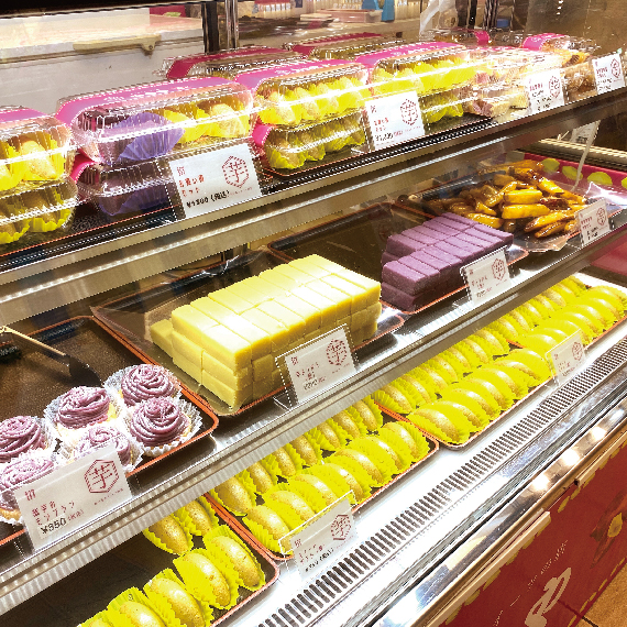 お芋スイーツ専門店 いもや