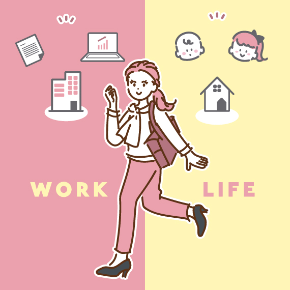 子育て支援就職面接会