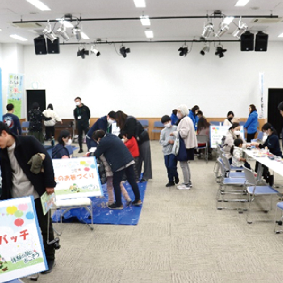 国立赤城青少年交流の家 子ども体験ワークショップ in スマーク伊勢崎