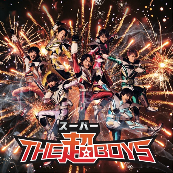 THE超BOYS インストアライブ