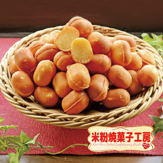 米粉焼菓子工房