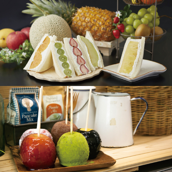 京都古都果 りんご飴専門店 RainbowApple