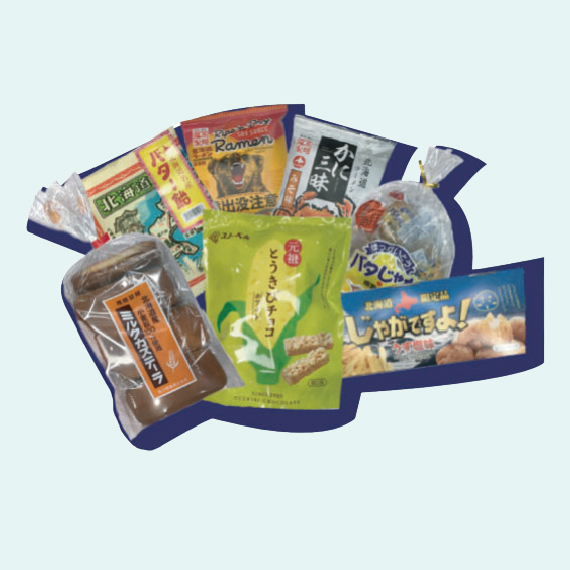 南北うまいもの合戦