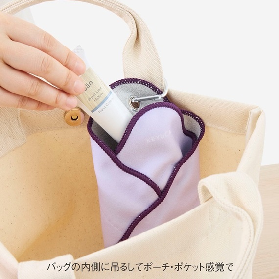 これから大活躍！「保冷クロス」