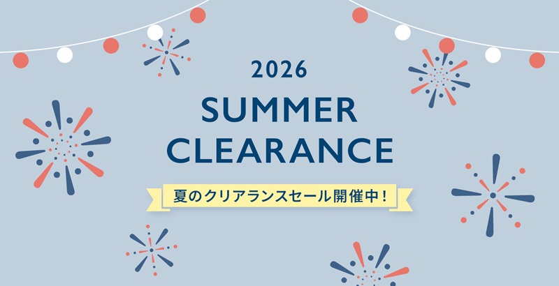 クリアランスセール開催中！！！ | スマーク伊勢崎