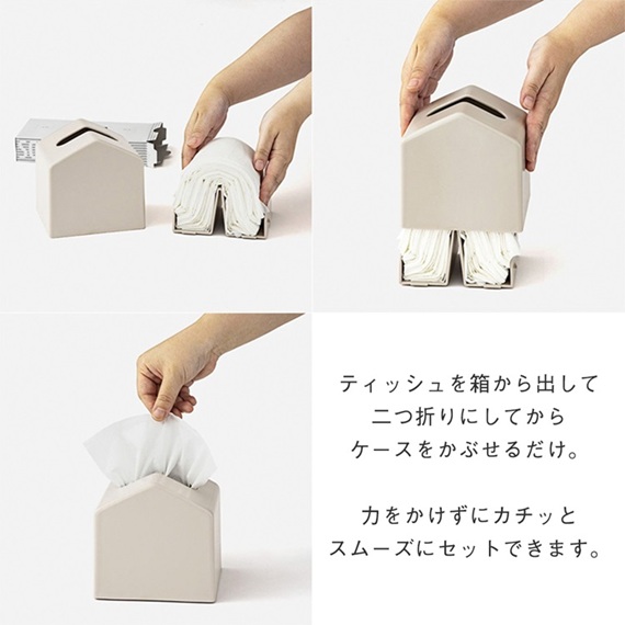 大人気！ティッシュケースのご紹介☆彡