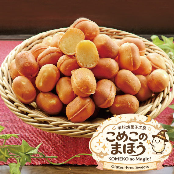 米粉焼菓子工房こめこのまほう