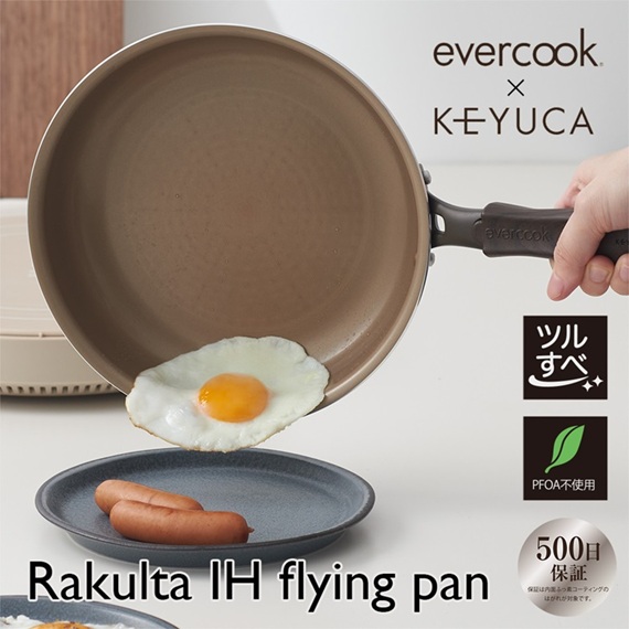 お家時間を楽しむために、、、、、
