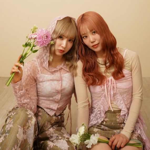 prink Autumn Free Live