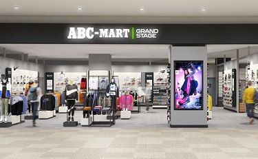 ABC-MART GRAND STAGE／ABC-MART／Charlotte
